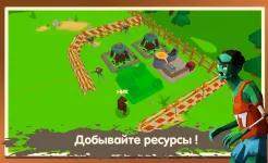 Screenshot Two Guys & Zombies 3D: По сети