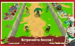 Screenshot Two Guys & Zombies 3D: По сети