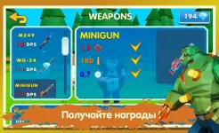 Screenshot Two Guys & Zombies 3D: По сети
