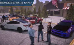 Screenshot Parking Master Multiplayer 2