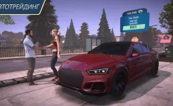 Screenshot Parking Master Multiplayer 2