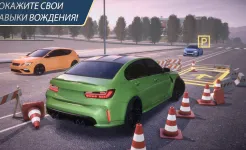 Screenshot Parking Master Multiplayer 2