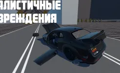 Screenshot Universal Car Driving