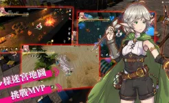 Screenshot SmithStory II