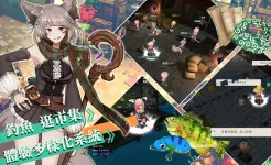 Screenshot SmithStory II