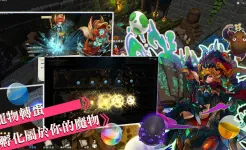Screenshot SmithStory II