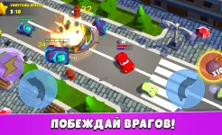 Screenshot Car Eats Car 5 - Арена битвы