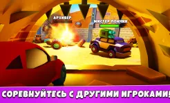 Screenshot Car Eats Car 5 - Арена битвы