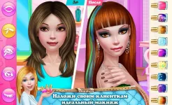 Screenshot Мой стилист: Хочу быть лучшей