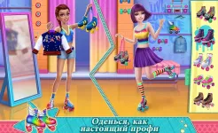 Screenshot Девчонки на роликах