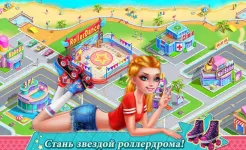 Screenshot Девчонки на роликах