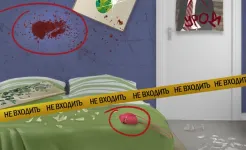 Screenshot Криминальные Истории