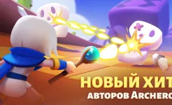 Screenshot PunBall