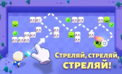 Screenshot PunBall