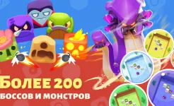Screenshot PunBall
