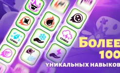 Screenshot PunBall