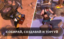 Screenshot Albion Online
