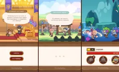 Screenshot Postknight 2