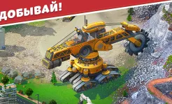 Screenshot Global City: Build and Harvest
