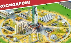 Screenshot Global City: Build and Harvest