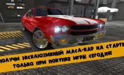 Screenshot Drag Racing 3D