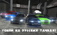 Screenshot Drag Racing 3D