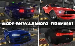 Screenshot Drag Racing 3D