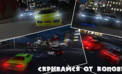 Screenshot Drag Racing 3D