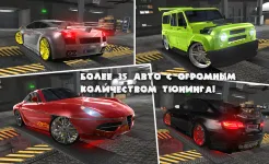 Screenshot Drag Racing 3D