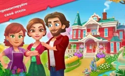 Screenshot Delicious B&B: Decor & Match 3
