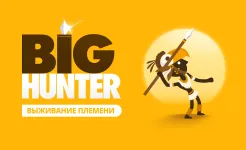 Screenshot Big Hunter