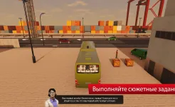 Screenshot Bus Simulator City Ride