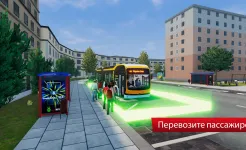 Screenshot Bus Simulator City Ride Lite