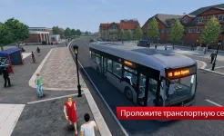 Screenshot Bus Simulator City Ride Lite