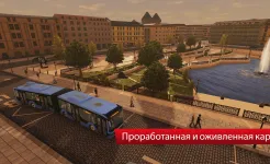 Screenshot Bus Simulator City Ride Lite