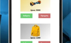 Screenshot Case Simulator of Real Things