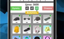 Screenshot Case Simulator of Real Things
