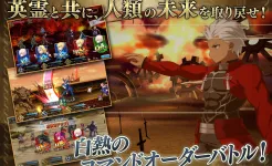 Screenshot Fate/Grand Order
