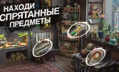 Screenshot Murder by Choice: Clue Mystery