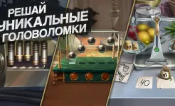 Screenshot Murder by Choice: Clue Mystery