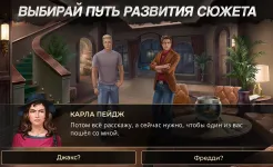 Screenshot Murder by Choice: Clue Mystery