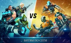 Screenshot Hero Hunters - 3D Shooter wars