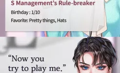 Screenshot Love Liar : the naughty lie