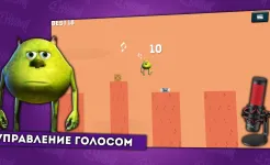 Screenshot Бабл Войс