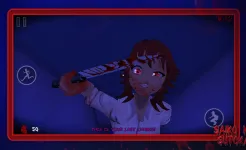 Screenshot Saiko no sutoka