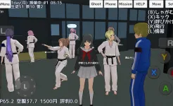 Screenshot School Girls Simulator