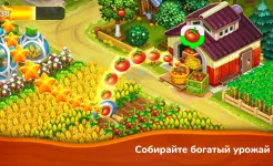 Screenshot Farmington – Игра-ферма