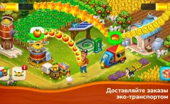 Screenshot Farmington – Игра-ферма