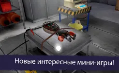 Screenshot Ice Scream 7 Friends: Lis