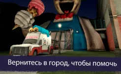 Screenshot Ice Scream 7 Friends: Lis